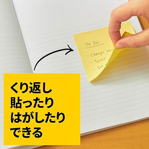 Miniatura 4 de Notas adhesivas Post-it Pop-up cuaderno, recarga, amarillo, 3.0 x 3.0 pulgadas (2.992 x 2.992 in), 97 hojas x 6 almohadillas R335