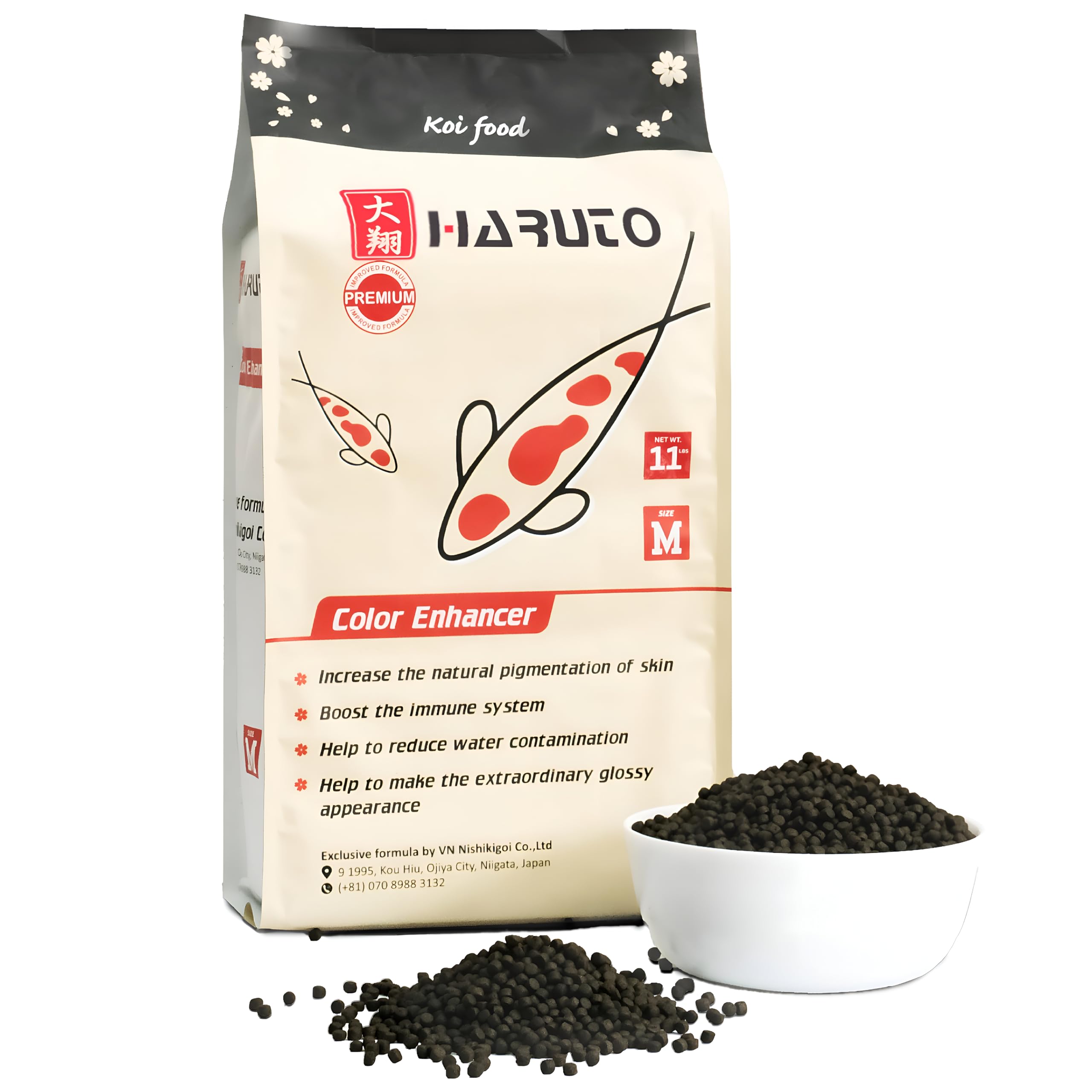 HARUTO Koi Food Color Enhancer 11lb - Floating Pellets with Spirulina & Astaxanthin, Appearance-Focused Formula, Daily Feeding for Koi Fish Ponds