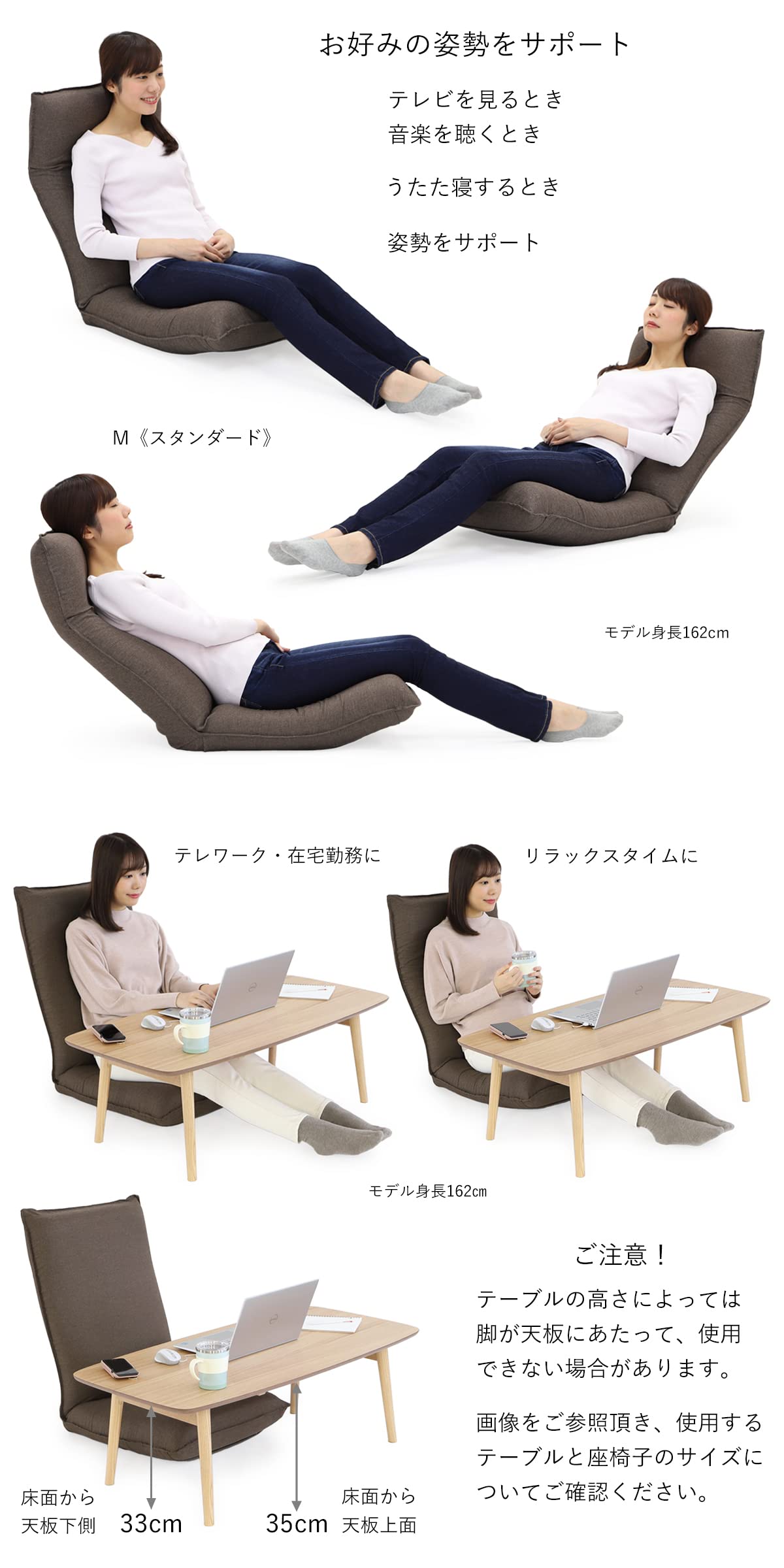 Amazon｜ヤマザキ 座椅子 産学連携 リラックス座椅子3ーM ブラウン 