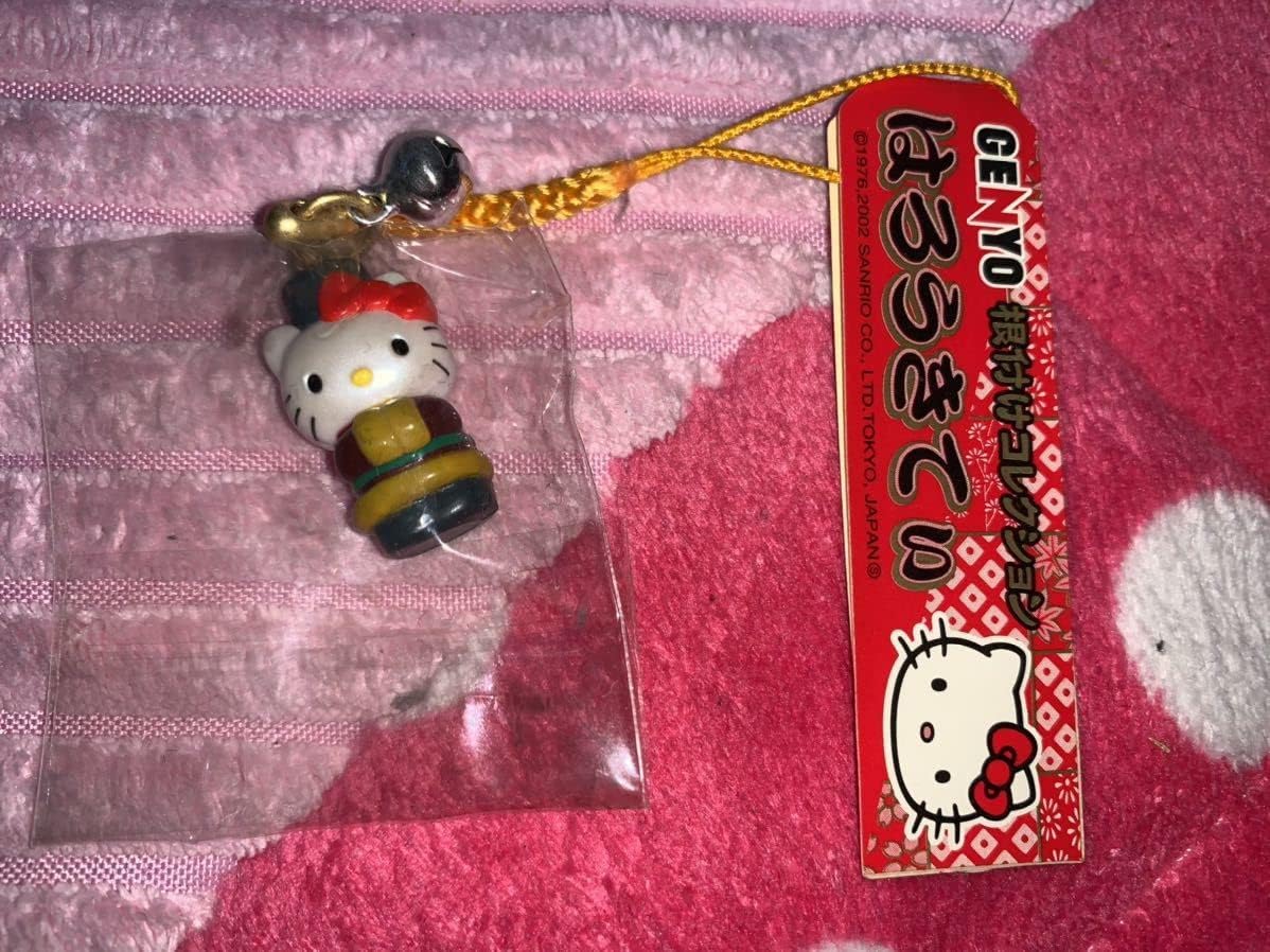 はろうきてぃGENYO根付けコレクション 21 Yahoo!オークション