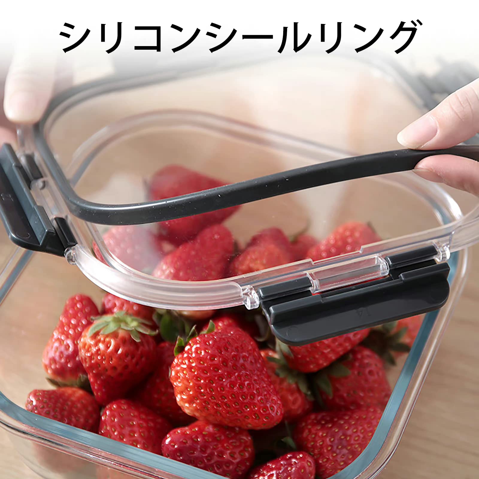 Amazon｜耐熱ガラス容器 保存容器 耐熱耐冷 食品級の材質 電子レンジ可