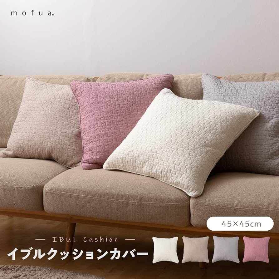 Amazon.co.jp: mofua(モフア) イブル CLOUD柄 綿100