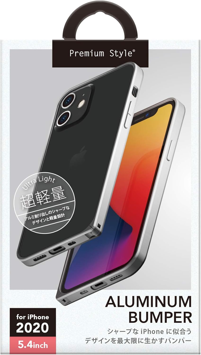 Premium Style PG-20FBP03SV Aluminum Bumper for iPhone 12 Mini Silver