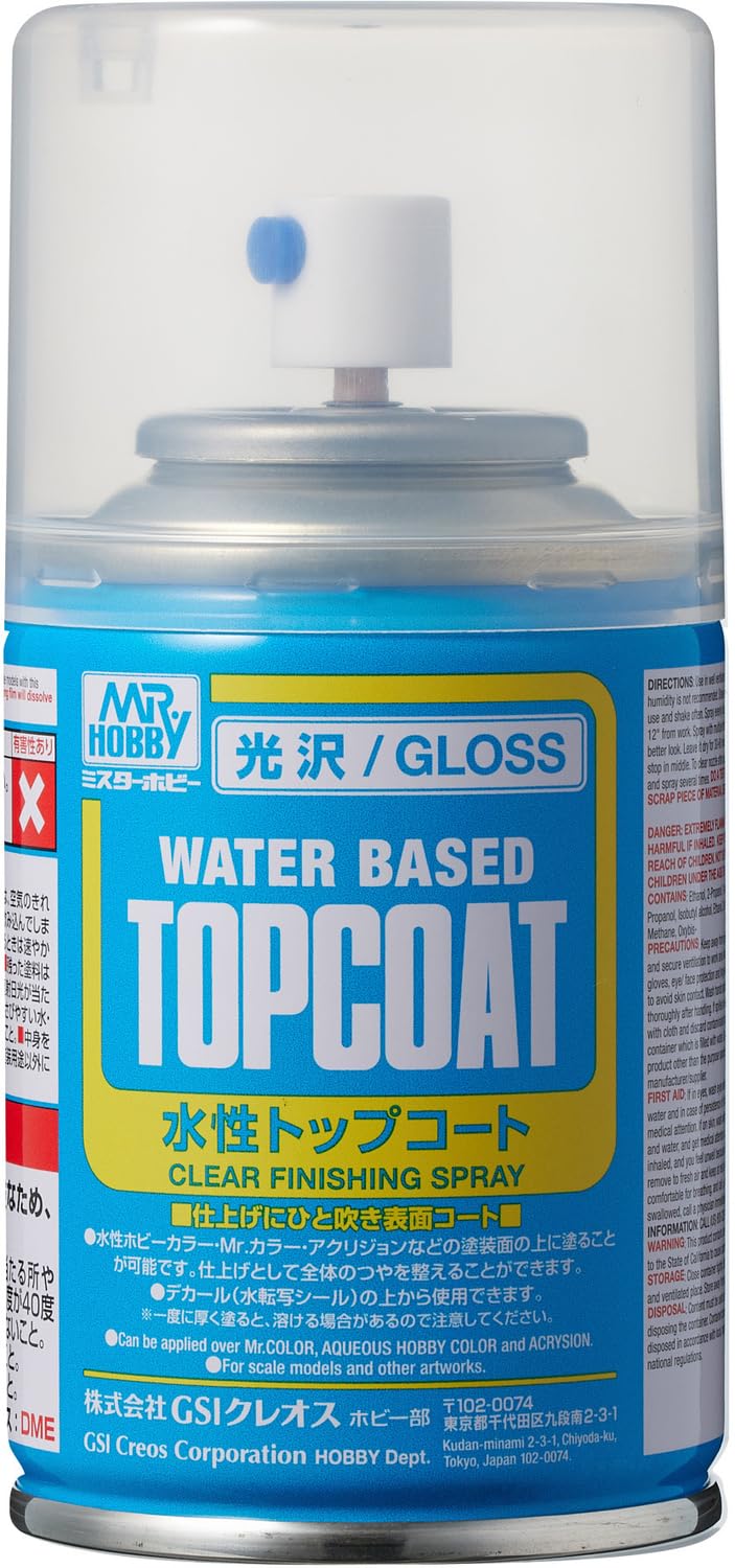 SKK サンプロマット 半光沢 スプレー SKK サンプロマット 半光沢 スプレー SKK サンプロマット 半光沢