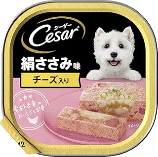 シーザー トレイ 成犬用 100g×24個 絹ささみ チーズ入り 水分補給 ふわふわローフタイプ 総合栄養食 ウェットフード ドッグフード 缶詰 犬 Cesar まとめ買い