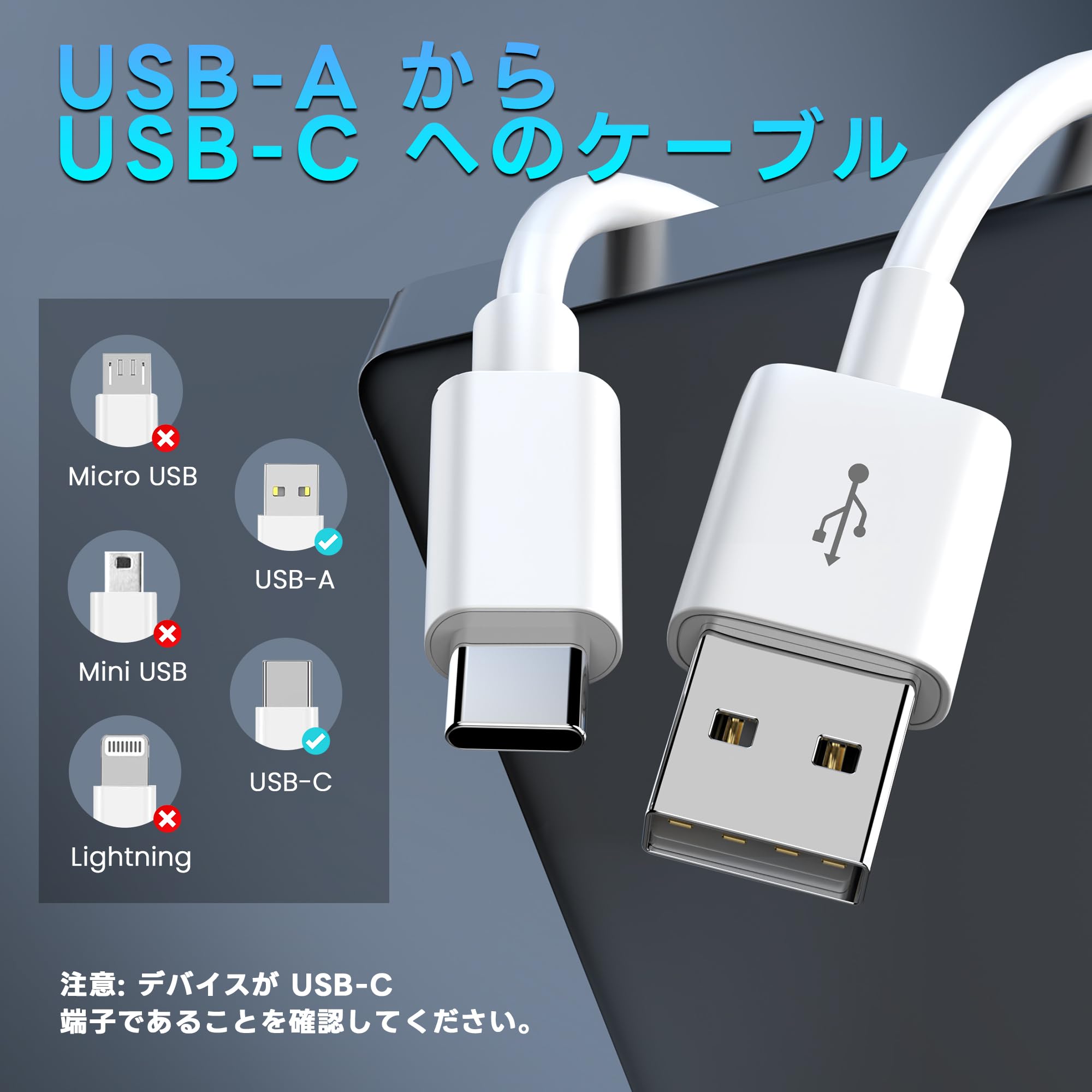 Amazon.co.jp: 5m USB C電源延長ケーブル、耐久性にUSB A - Type C充電