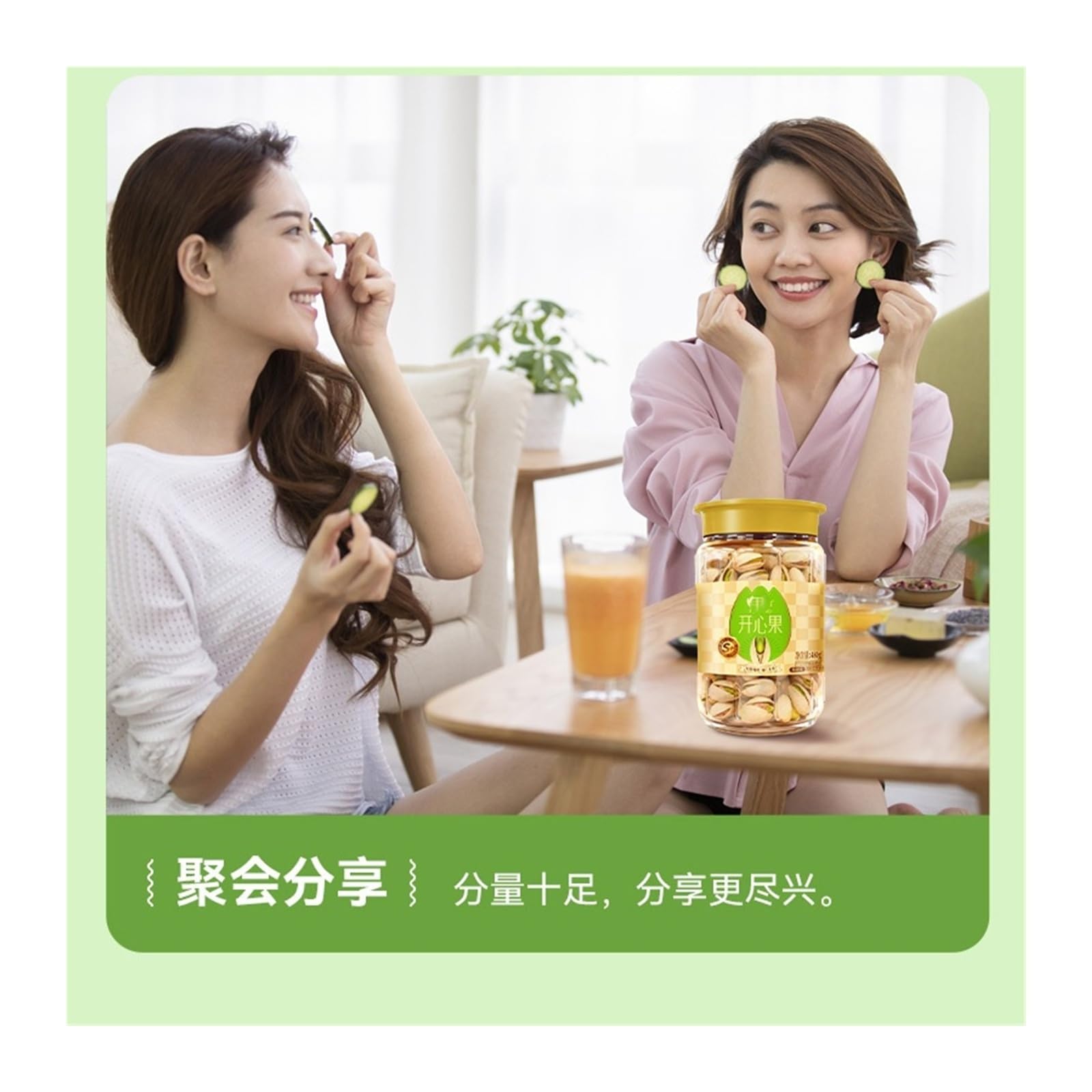 Lata de 480 g de pistachos grandes: frutos secos y snacks crujientes, dulces y crujientes