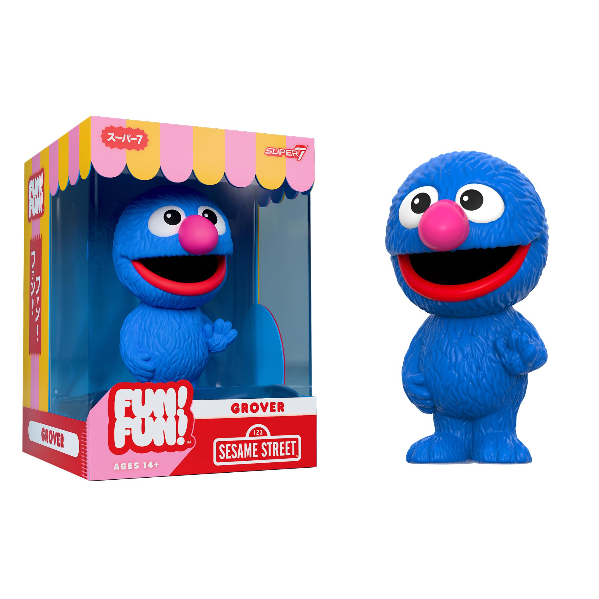 Amazon.co.jp: Super7 セサミストリート 楽しい!ウェーブ01