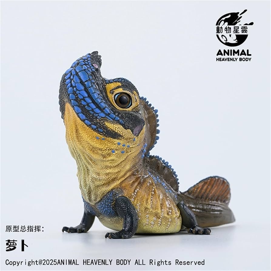 トカゲ プラスチック フィギュア シマテン トカゲ プラスチック製 フィギュア シマテン