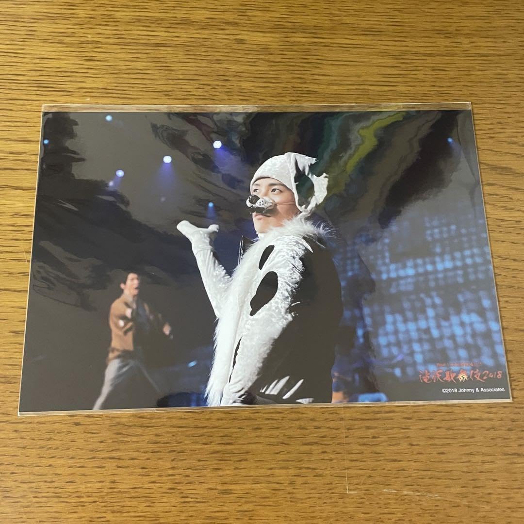 Amazon.co.jp: SnowMan 岩本照 滝沢歌舞伎 2018 ステフォ 公式写真 岩