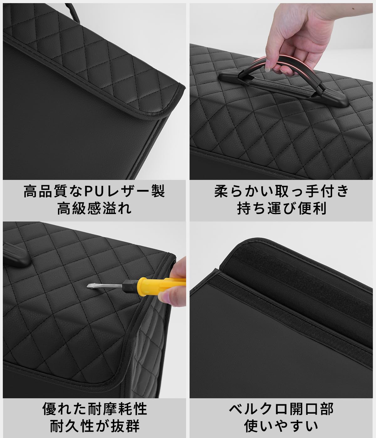 Amazon.co.jp: RAV4 専用 車 トランク 収納 ボックス RAV4 専用ロゴ