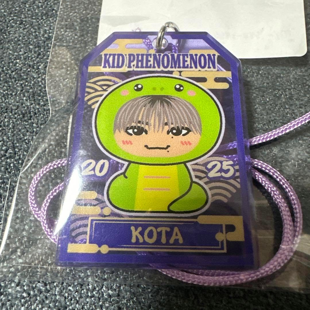 新品】イチロー 日米4257安打達成記念キーホルダー イチロー 日米4257