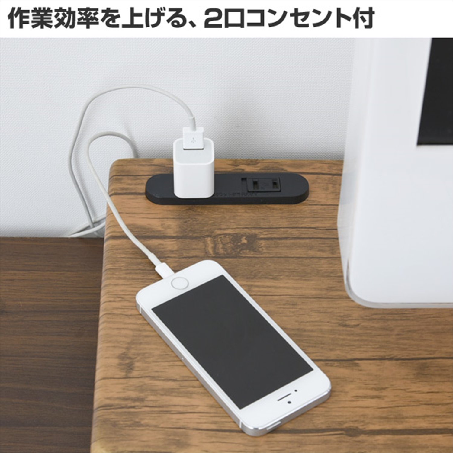 Amazon.co.jp: 山善(YAMAZEN) モニター台 幅80×奥行25×高さ8.5cm 2口