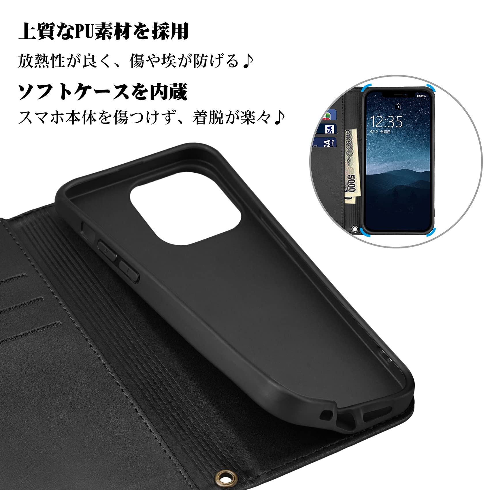 Amazon.co.jp: Rssviss iPhone 13 pro 用 ケース 手帳型 iPhone 13 pro