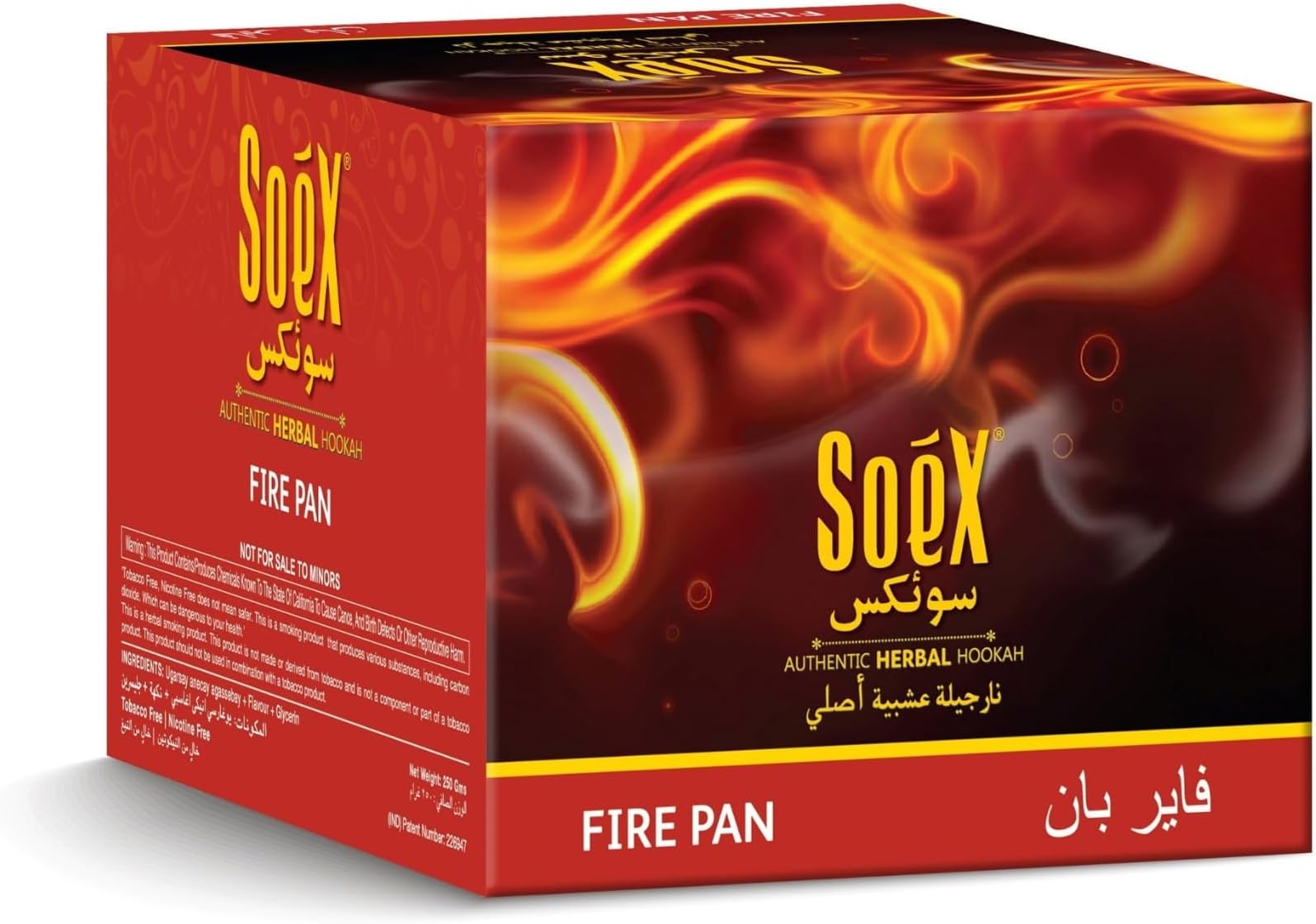 Hookah Shisha Molasses - Traditional & Exotic Pan Lovers Pack - Tobacco-Free, Nicotine-Free, 250g Soex Herbal Tub - Trimex (Fire Pan-250g x 1)