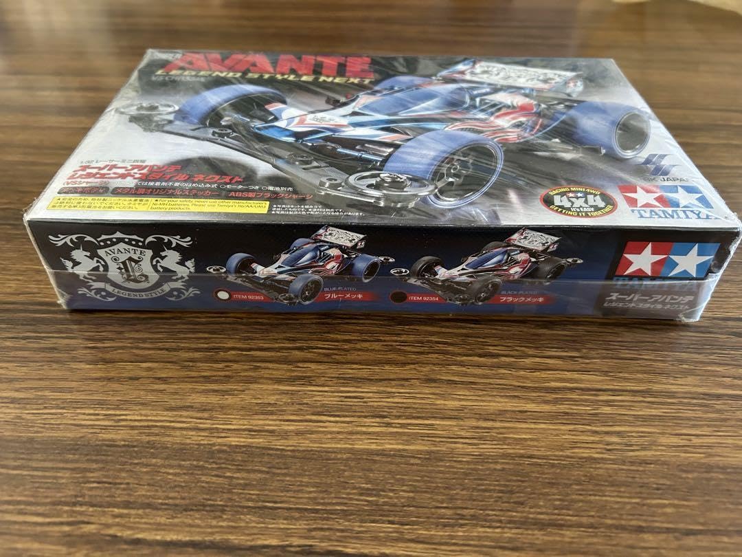 Amazon | ミニ四駆 タミヤ スーパーアバンテ レジェンドスタイル