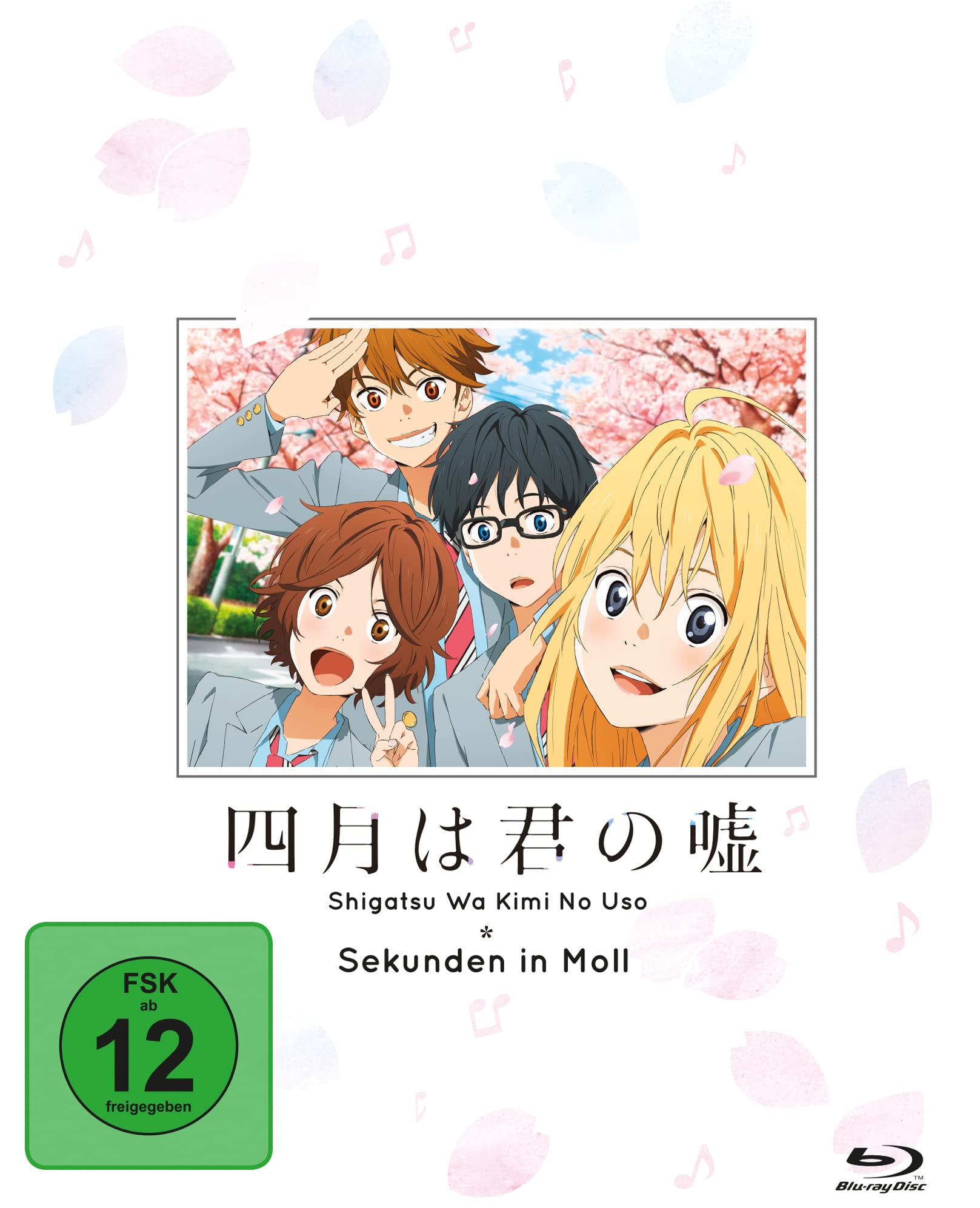 Shigatsu Wa Kimi No Uso - Sekunden in Moll - Komplett-Box - Limited Edition