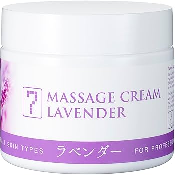 Amazon | SEVEN BEAUTY マッサージクリーム ラベンダー 450g 業務用