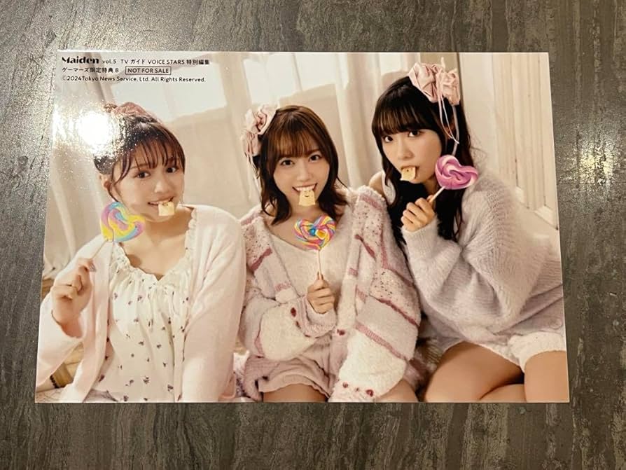 Amazon.co.jp: 伊達さゆり 絵森彩 坂倉花 ブロマイド : おもちゃ