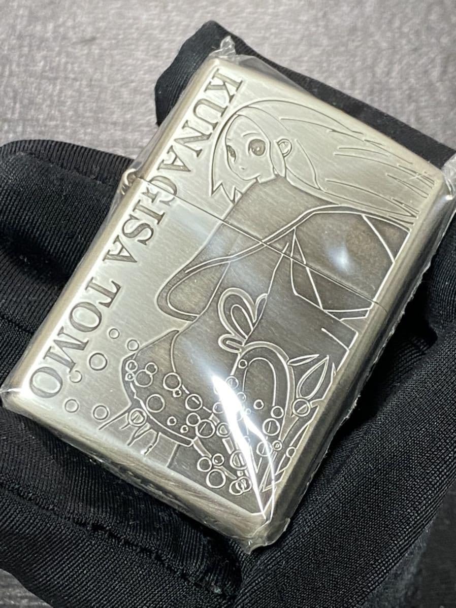 西尾維新 戯言シリーズ ZIPPO 玖渚友 西尾維新大辞展 限定グッズ 新品未