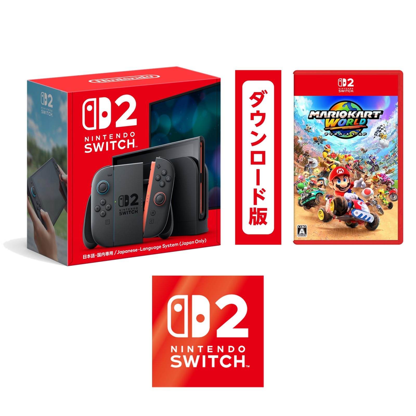 Nintendo Switch2 本体 + マリオカート、マリオシールつき Amazon.co.jp: Nintendo Switch 2【Amazon.co.jp限定】特典 Nintendo