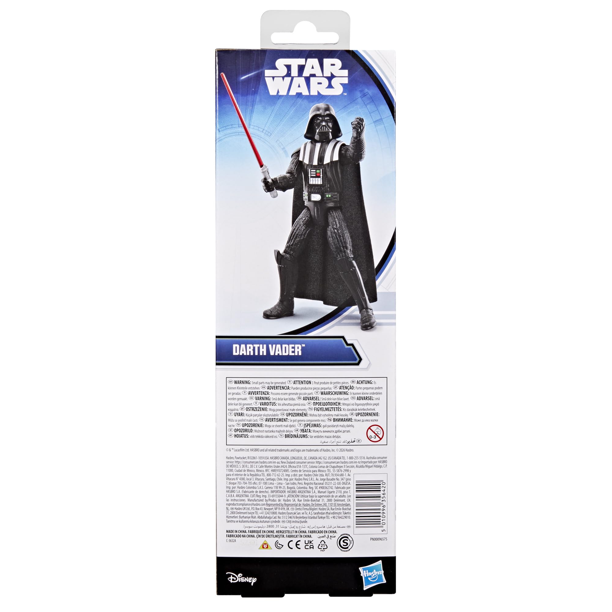 Star Wars Hasbro Titan Serisi Aksiyon Figürü Darth Vader 30 cm