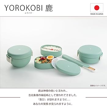 Amazon｜宮本産業 YOROKOBI サークルタイトランチ 鹿 サイズ：約