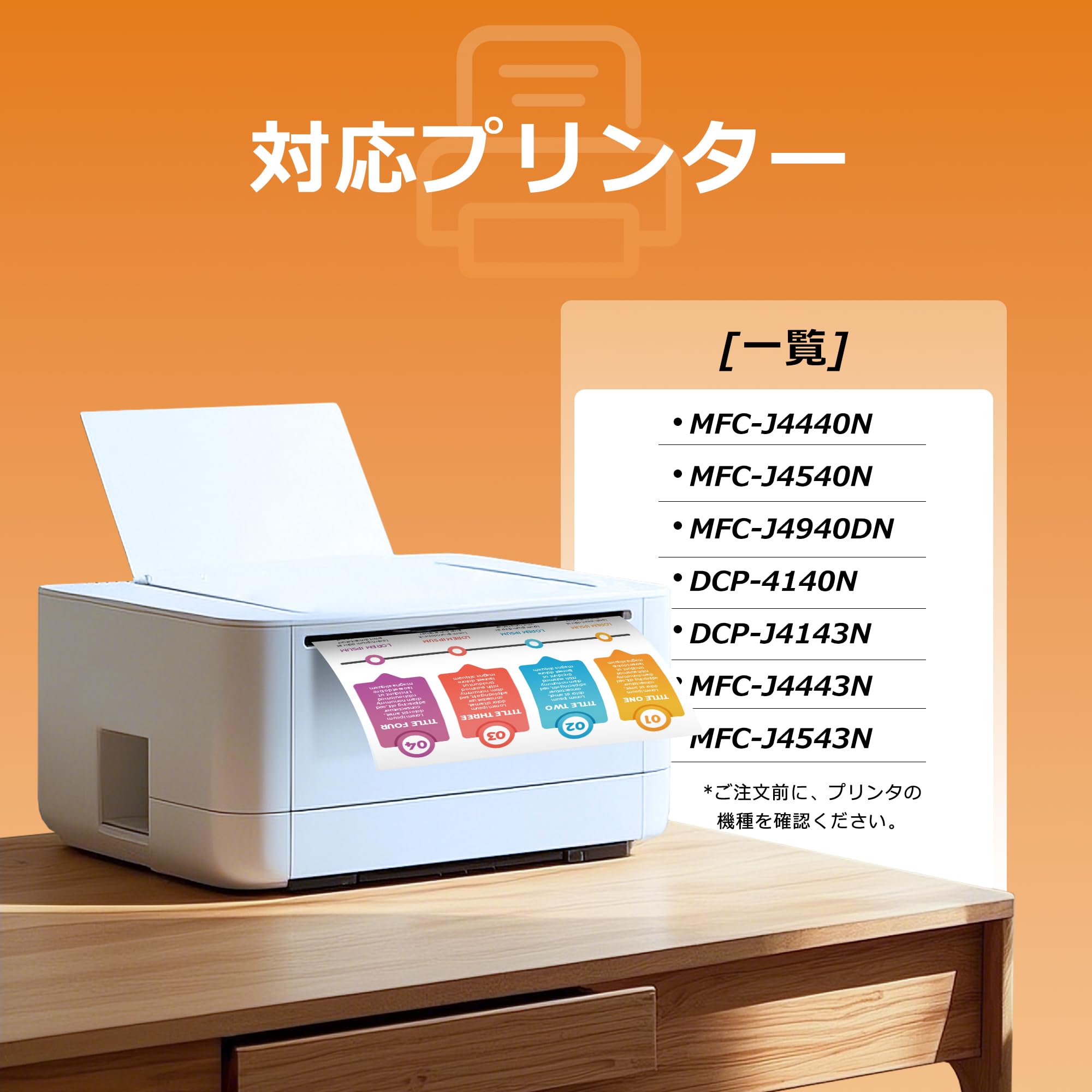 Amazon.co.jp: LC416XL インク LC416XLBK LC416XLC LC416XLM LC416XLY