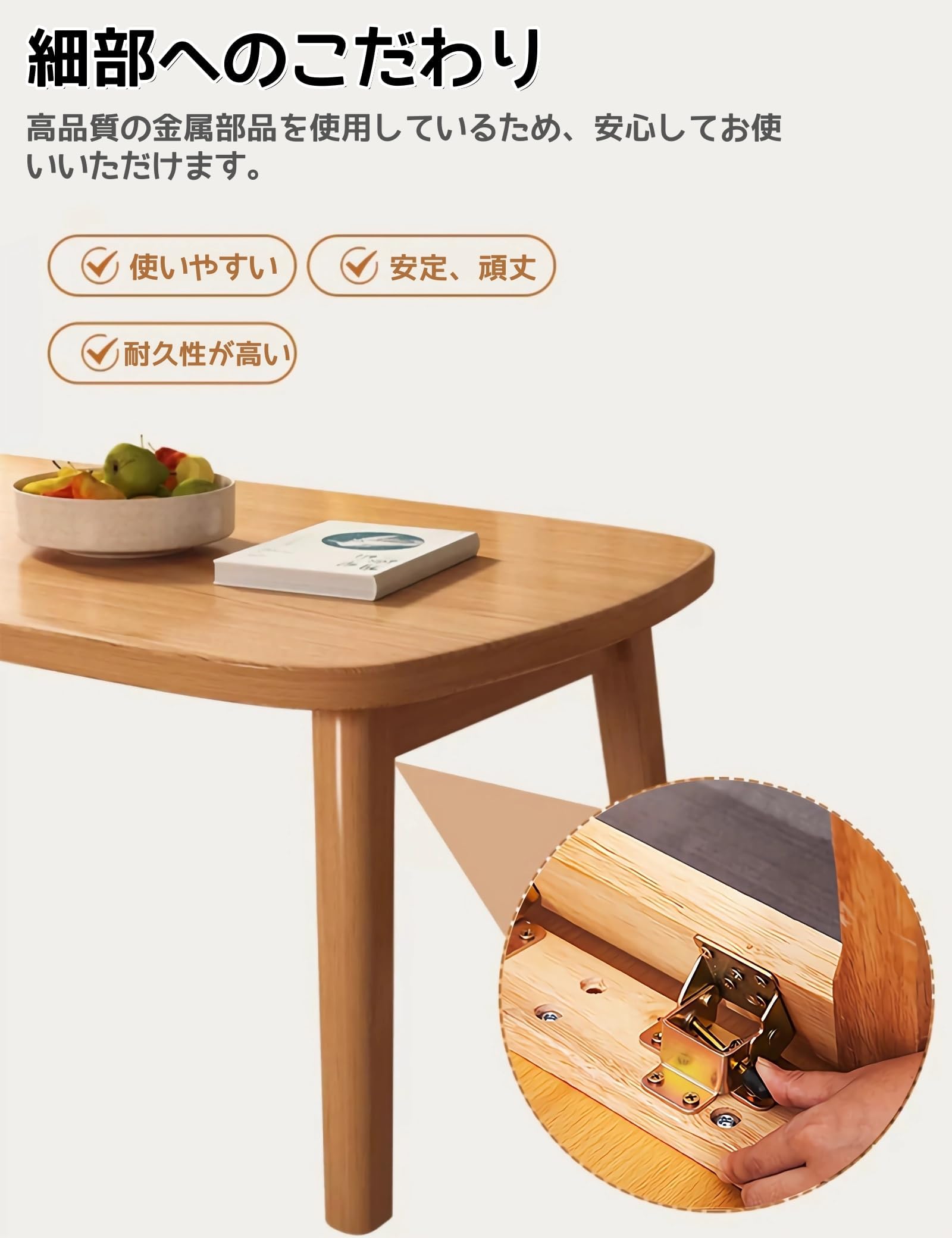 るあてぃセンターテーブル 100×50cm 折りたたみ ローテーブル Amazon.co.jp: センターテーブル ローテーブル 折りたたみ テーブル