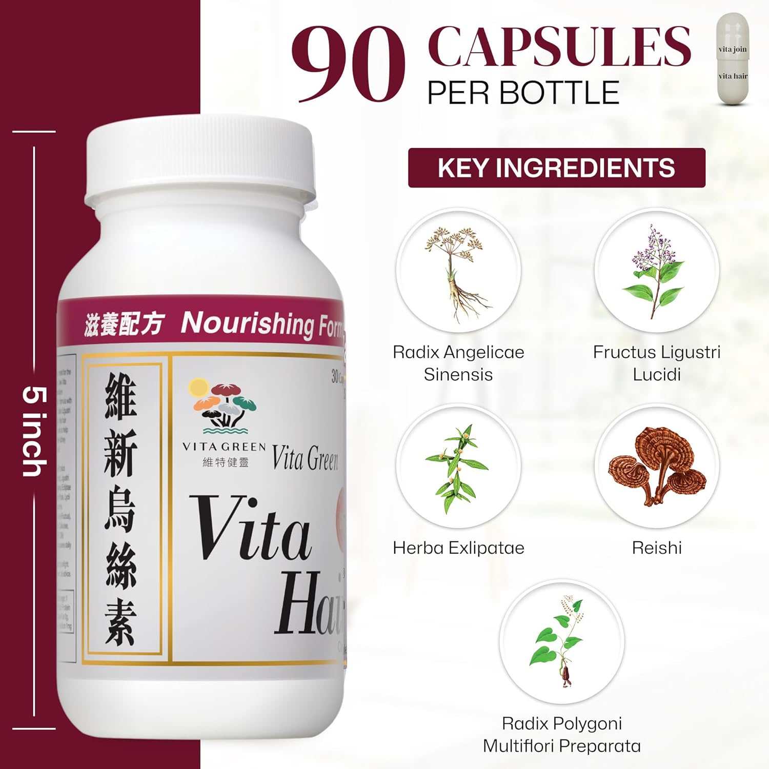 Vita Green Hair Growth Supplement (維新烏絲素) – Herbal Support for Thinning and Graying Hair – Naturally Simulates Follicles to Encourage Fuller, Healthier Hair – 90 Capsules - Image 4