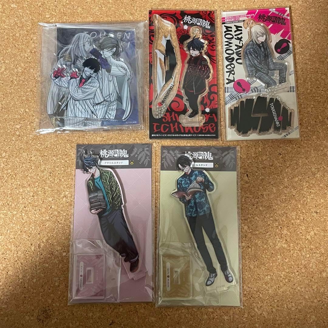 魂の呼び声 4枚セット プロモ① 魂の呼び声 4枚セット プロモ①