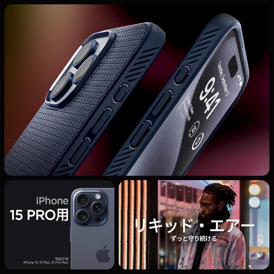 iPhone15 Pro 米軍MIL耐衝撃2層構造ケース★送料無料★シルバー iPhone15 Pro ケース 米軍MIL規格取得 マット質感 シン