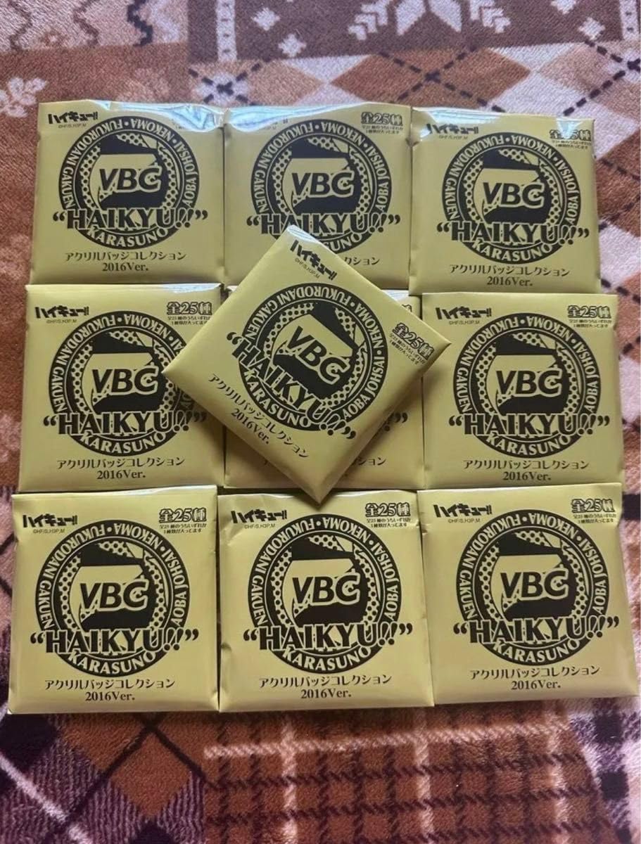 <10個セット>ハイキュー VBC アクリルバッジコレクション 2016 ハイキュー!! アクリルバッジコレクション2016Ver．全25種