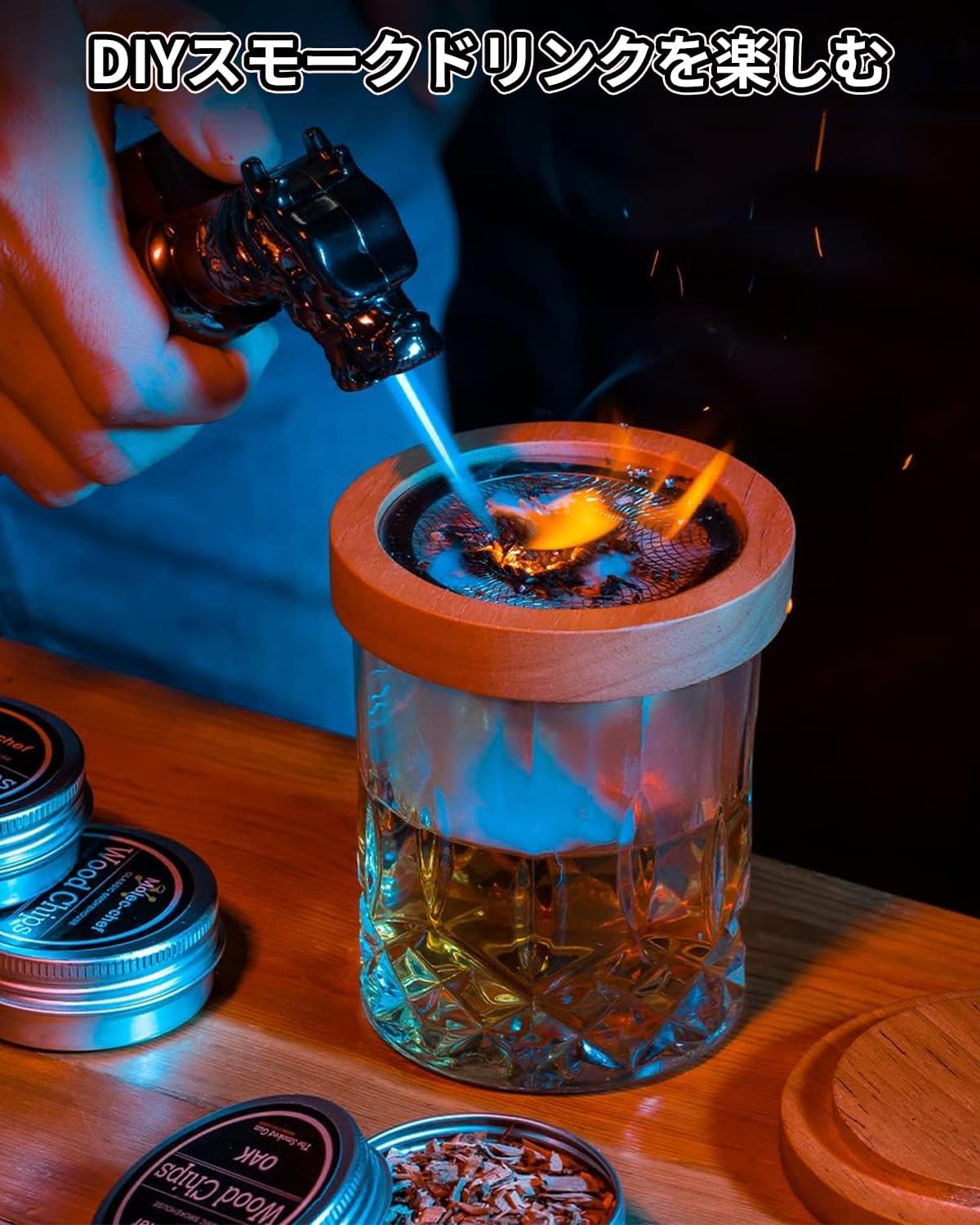 Amazon.co.jp: AEEZO グラストップスモーカー 燻製器 家庭用