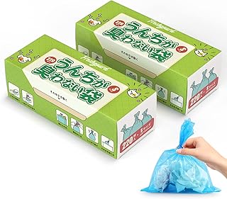 うんちが臭わない袋 大容量220枚入*2箱 Sサイズ 防臭袋 徹底消臭 7層構造 使用便利 ペット用 ペット用 うんち処理袋 ブルー