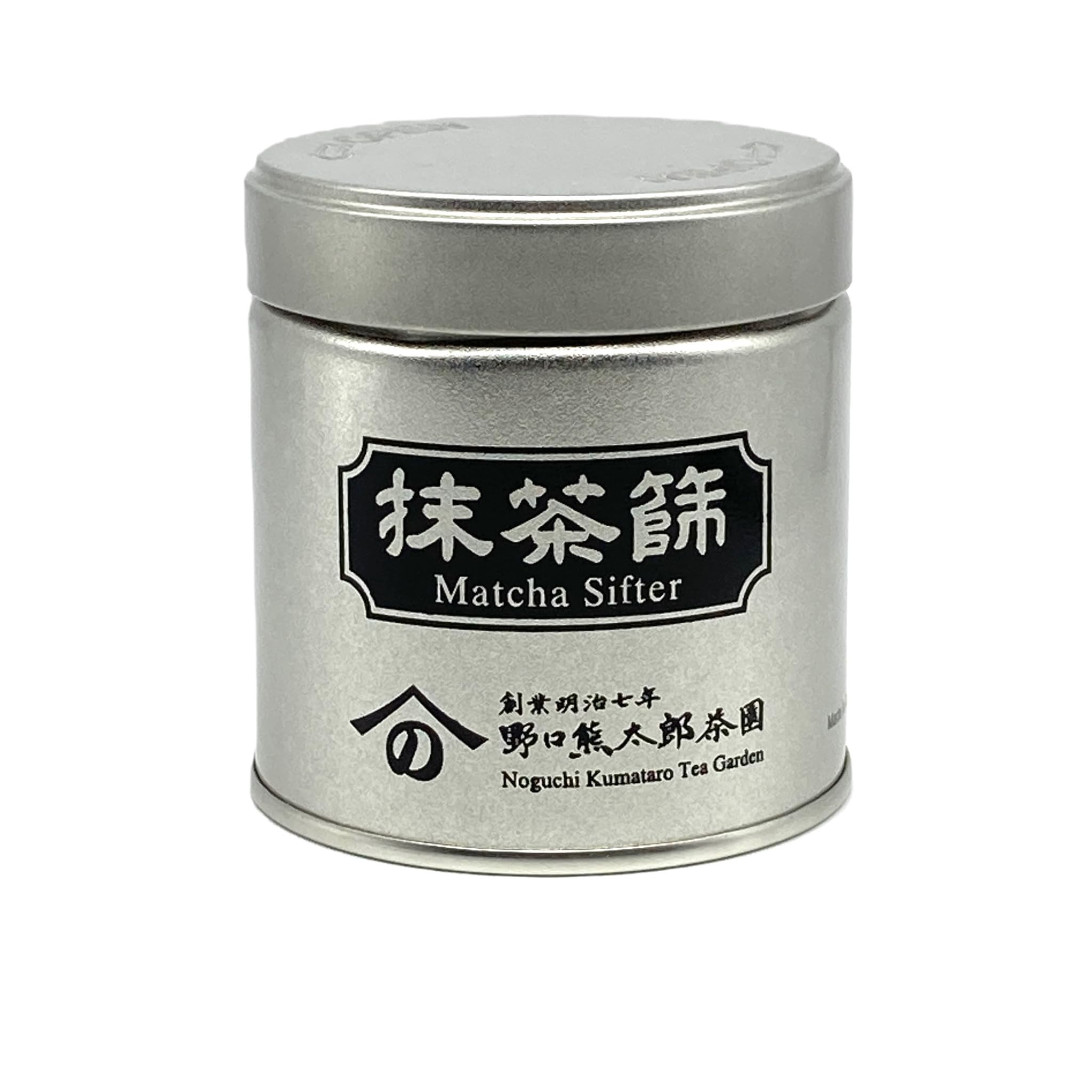 Amazon | 抹茶篩缶（ふるい缶） 茶漉し缶 こし缶 ふるい付き缶