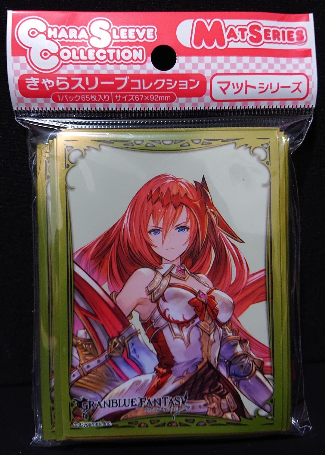 グランブルーファンタジー ブローディア スリーブ Amazon.co.jp: グランブルーファンタジー グラブル 水着ブロー