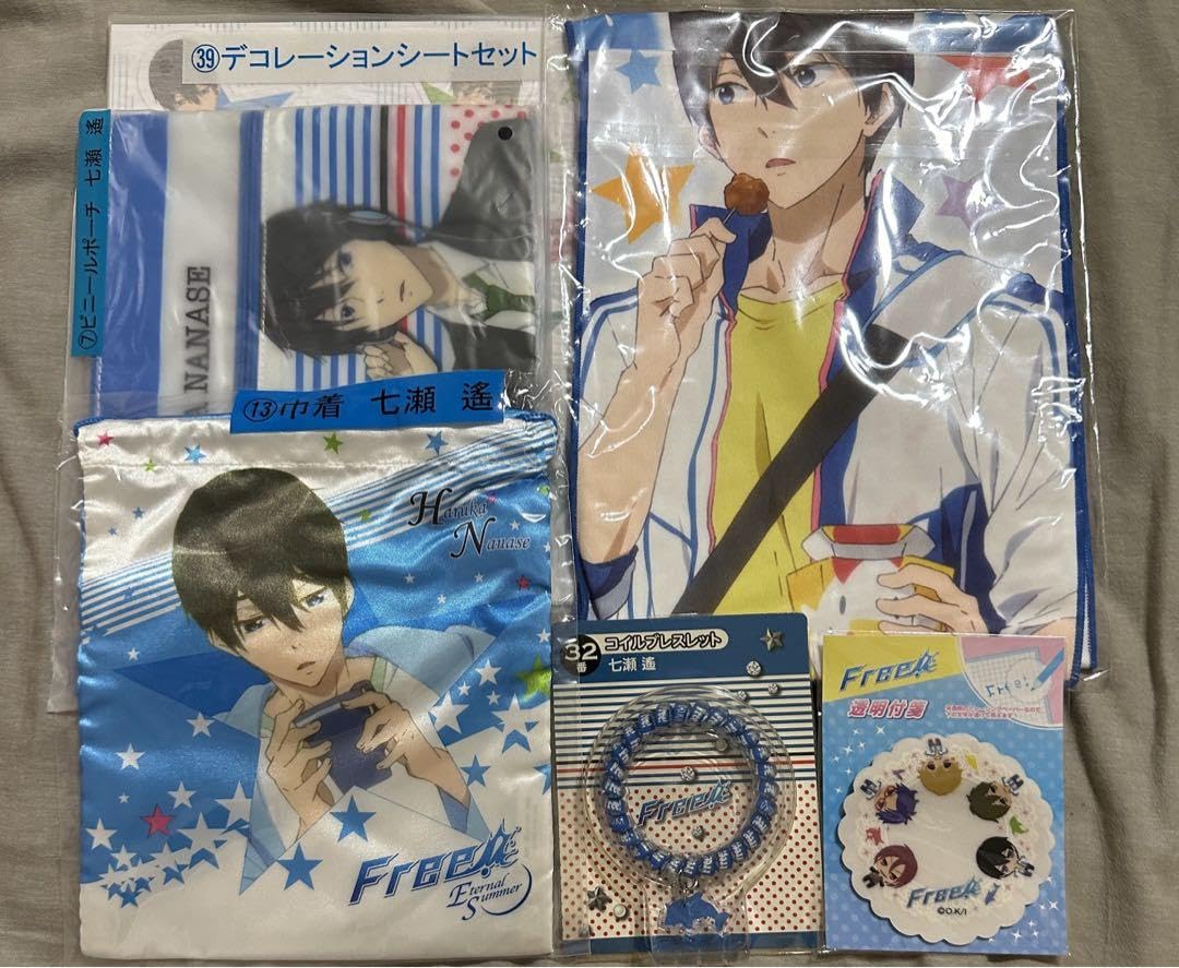 Amazon.co.jp: free! 七瀬遙 グッズセット : ホーム＆キッチン