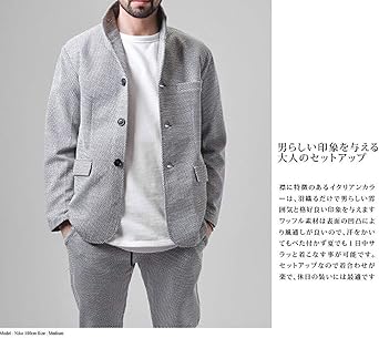 Amazon | [スローガン] セットアップ ワッフル スウェット スーツ 上下