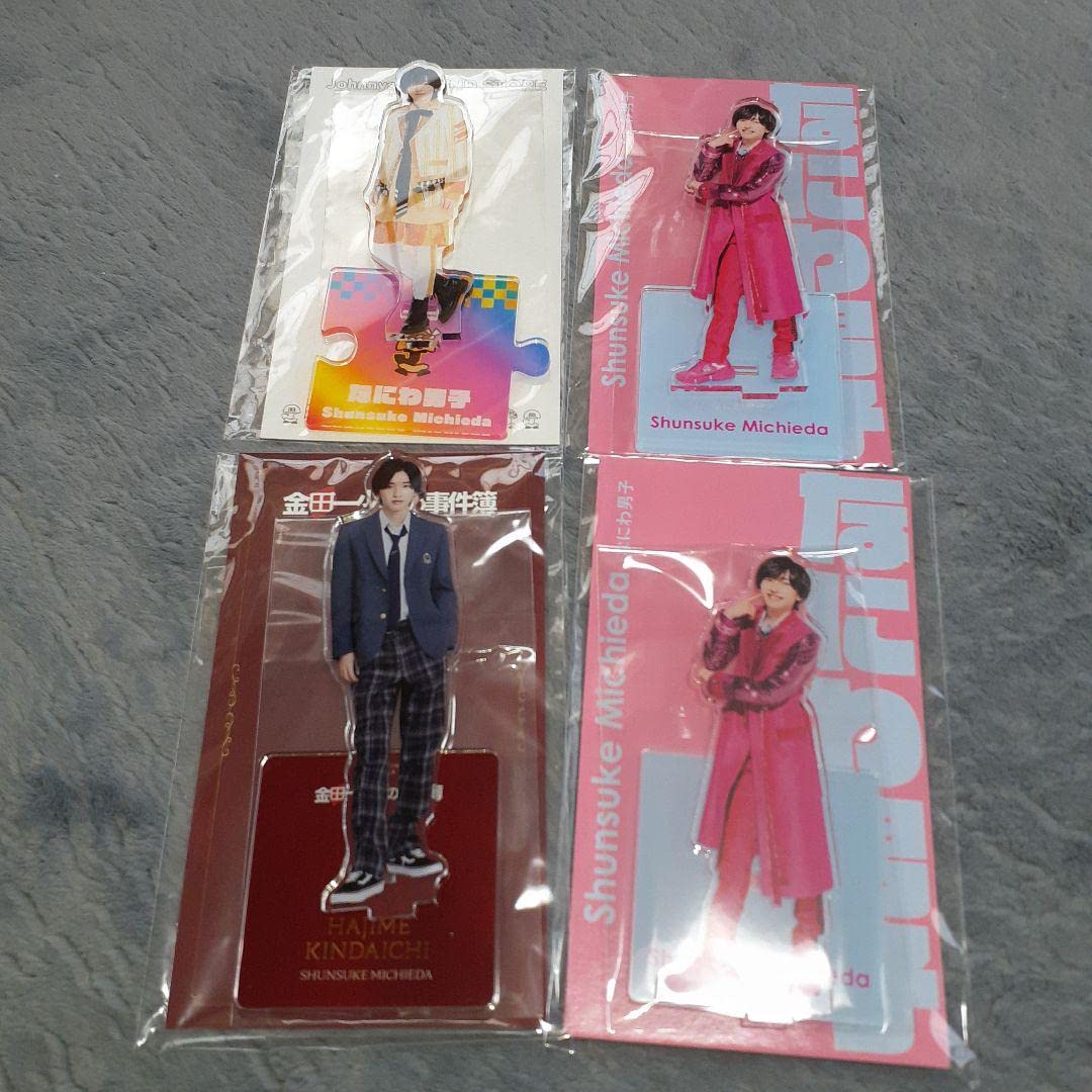 新品】なにわ男子道枝駿佑アクスタセットアクリルスタンド