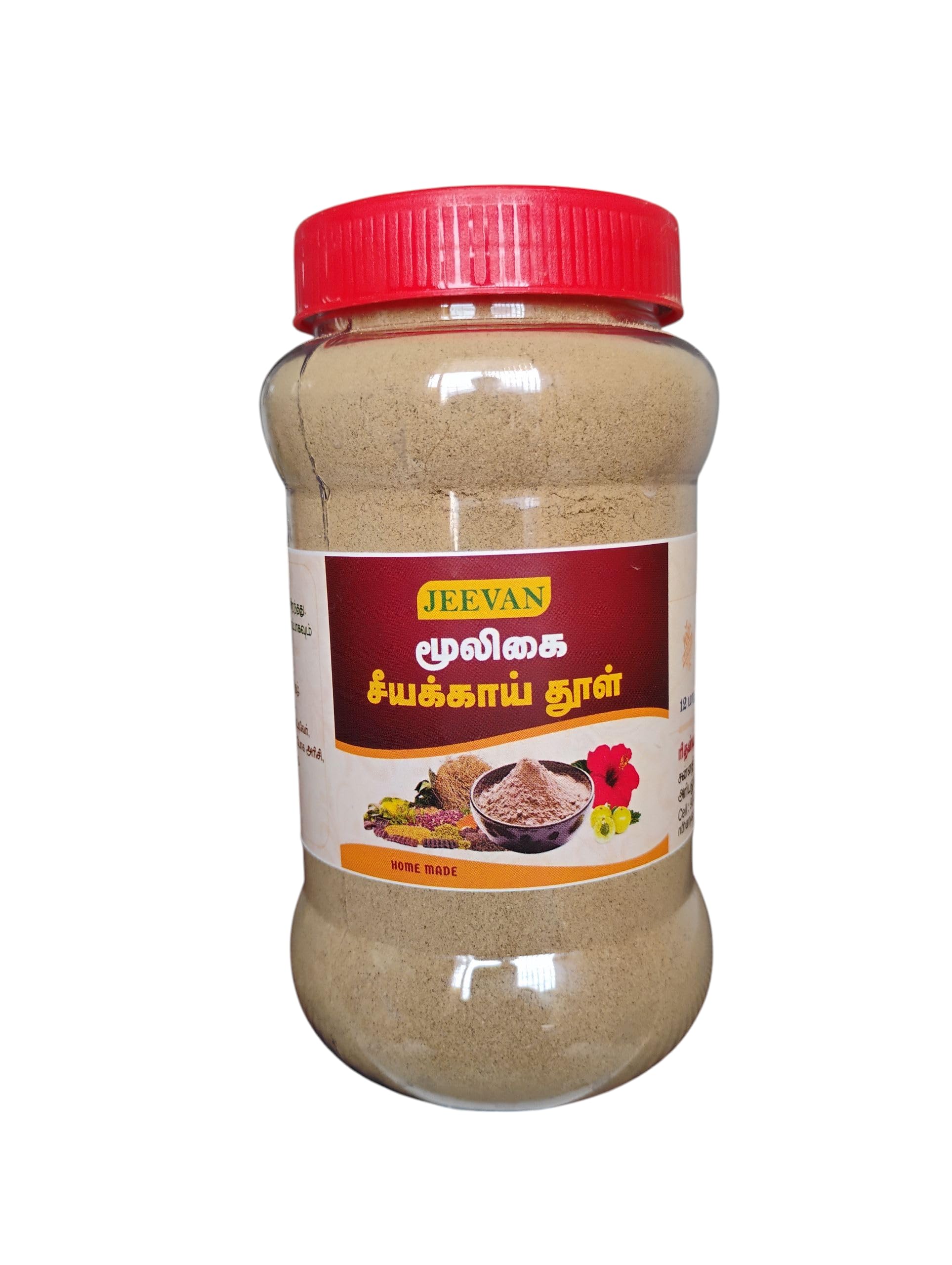 Jeevan Homemade Herbal Shikakai Hair Cleaning Powder, 100% Natural, No Preservatives-image-27
