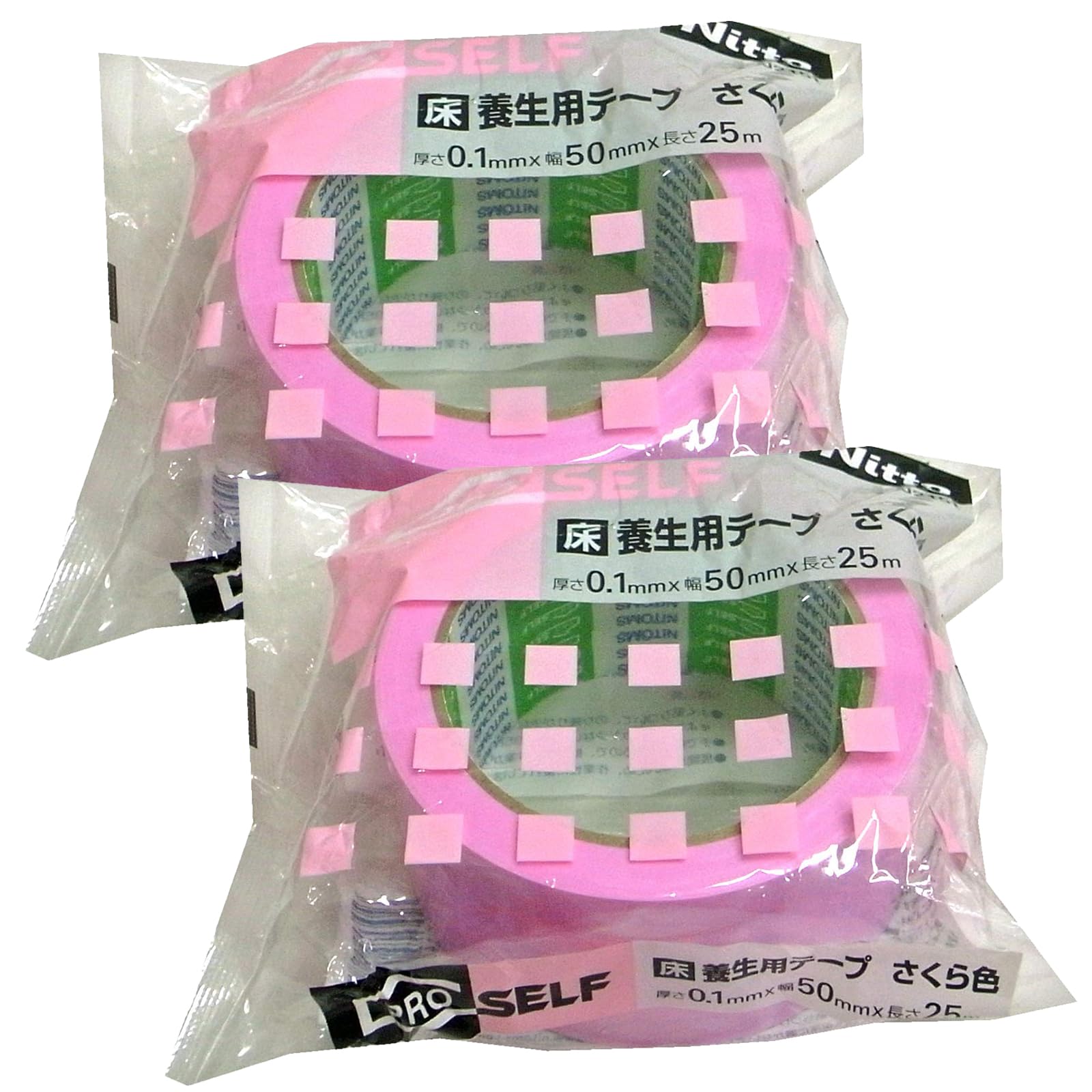 専用♡テープとおまけ付き Amazon.co.jp: ニトムズ(Nitoms) PROSELF(プロセルフ)床養生用