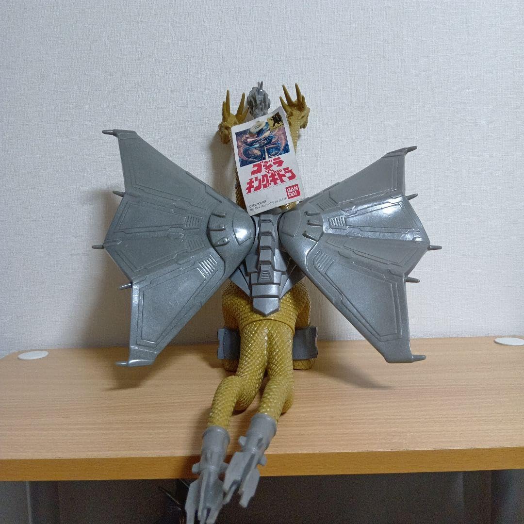 ムービーモンスター メカキングギドラ/ソフビ タグ付き メカ