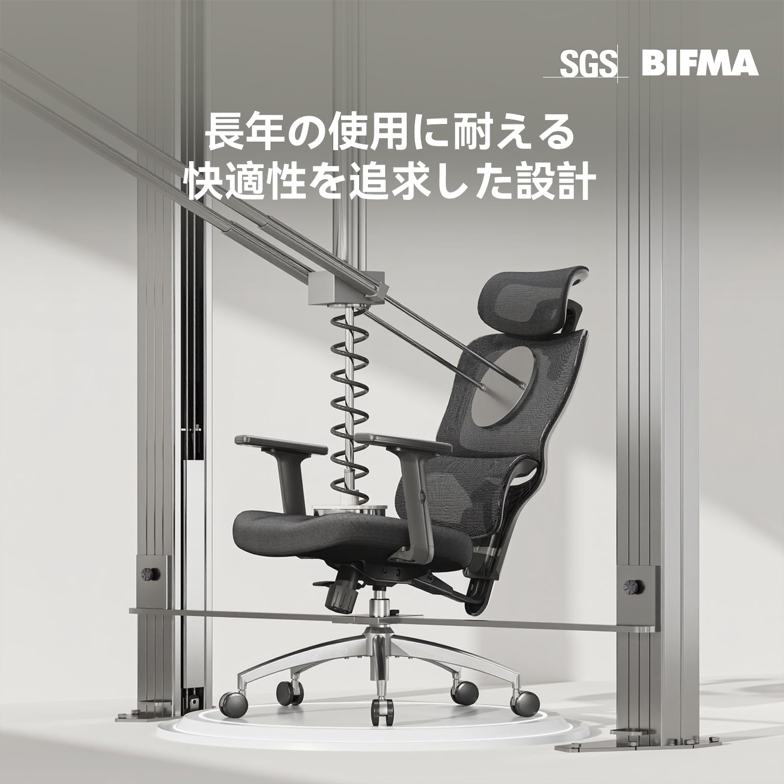 Amazon.co.jp: SIHOO M56C オフィスチェア 人間工学 椅子 疲れない Amazon.co.jp: SIHOO M56C オフィスチェア 人間工学 椅子 疲れない