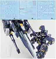 HG ヒュッケバインMk−III AMガンナー HG AMガンナー レビュー