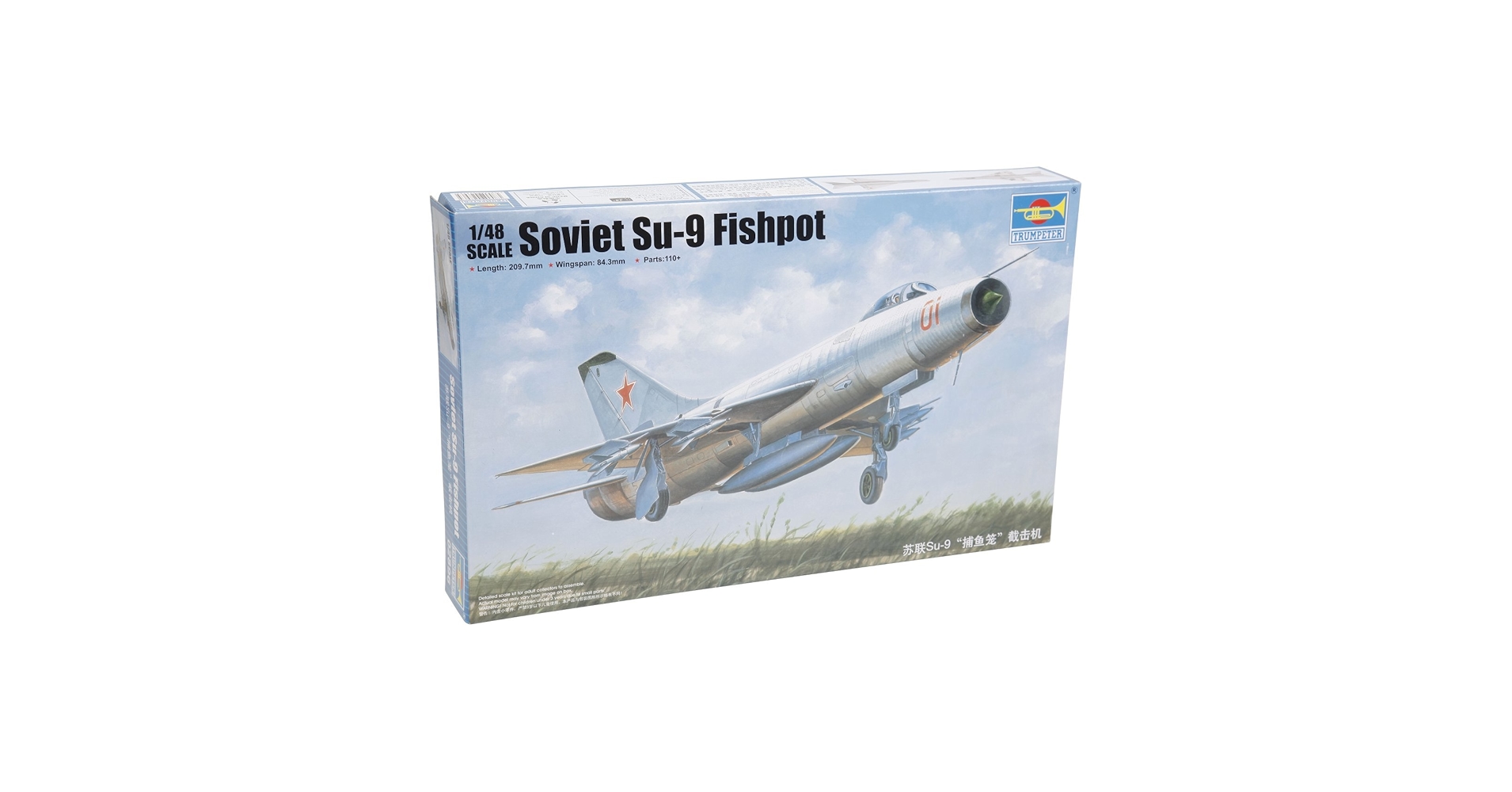 トランペッター 1/48 ソビエト空軍 Su-9 フィッシュポット プラモデル qqffhab Amazon.com: Trumpeter Soviet Su-9 Fishpot Model Kit : Arts