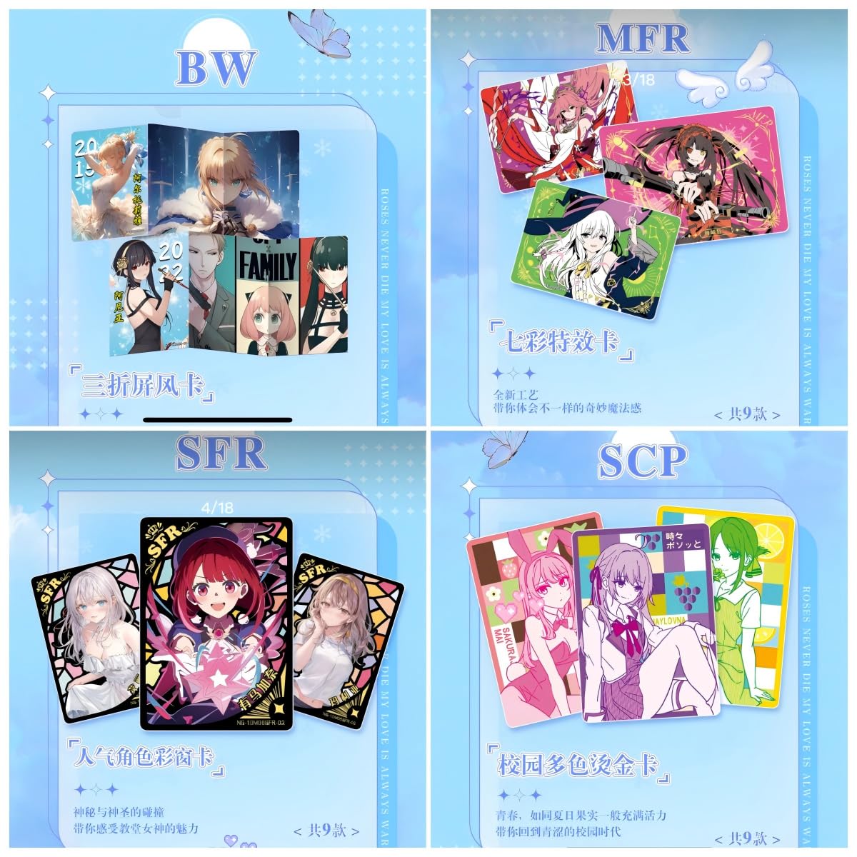 Amazon.com: Goddess Story TCG Booster Box 2025 New (NS-10M06