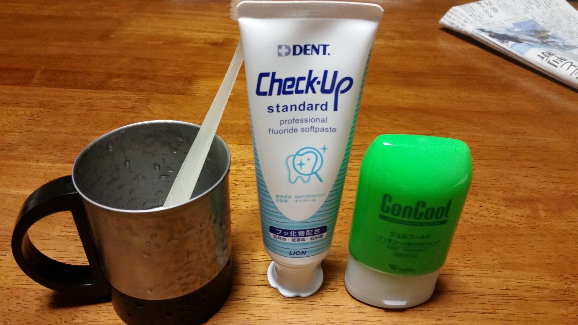 お客様イメージ