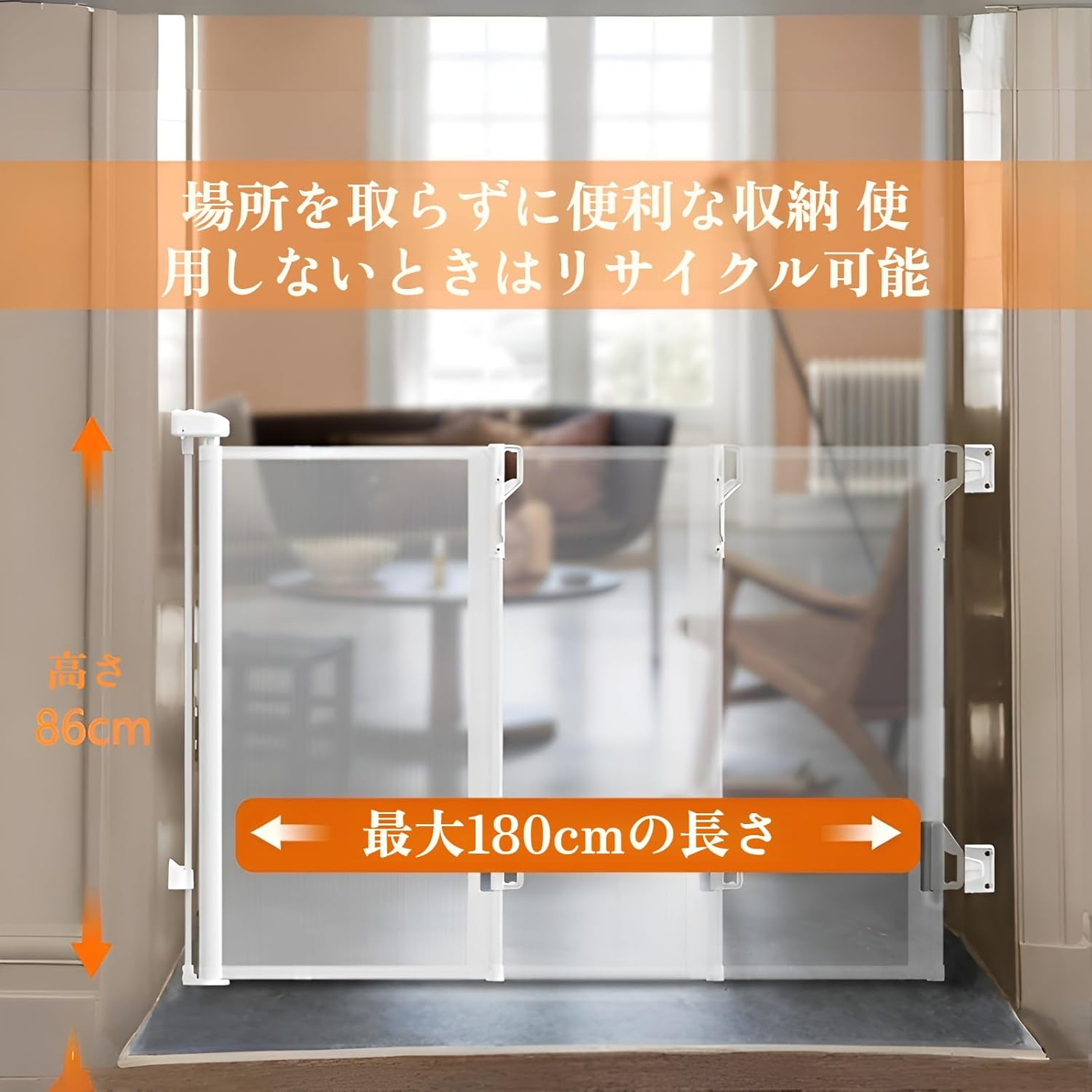 伊呂波窯:森本昇 (師.齋藤三郎)◇色絵窓絵椿木蓮牡丹文大壺:高さ約21.6