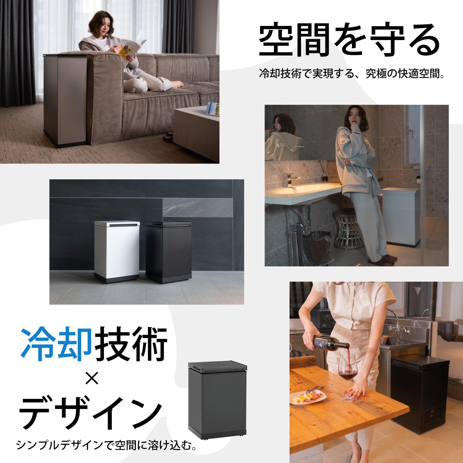 Amazon.co.jp: SANKA（サンカ）: 2025年発売商品
